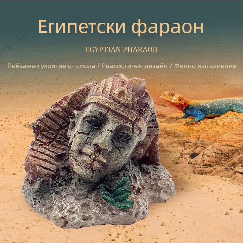 Декоративна фигура за скално катерене на домашни любимци – Египетска пирамида със сфинксовата глава; Материал: смола; Произход: Xiamen; Марка: Xin Li