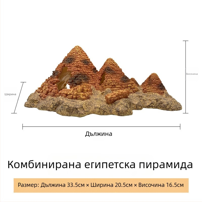Декоративна фигура за скално катерене на домашни любимци – Египетска пирамида със сфинксовата глава; Материал: смола; Произход: Xiamen; Марка: Xin Li