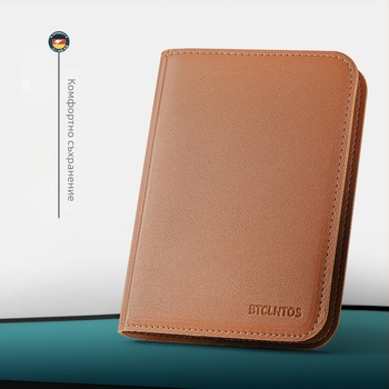 BTCLNTOS Луксозен комплект за маникюр: нокторезки и клещи в кутия; портативен домашен стил; материали: неръждаема стомана, въглеродна стомана, цинково-алуминиева сплав; печат на лого