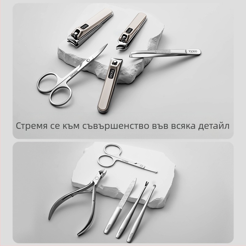 BTCLNTOS Луксозен комплект за маникюр: нокторезки и клещи в кутия; портативен домашен стил; материали: неръждаема стомана, въглеродна стомана, цинково-алуминиева сплав; печат на лого