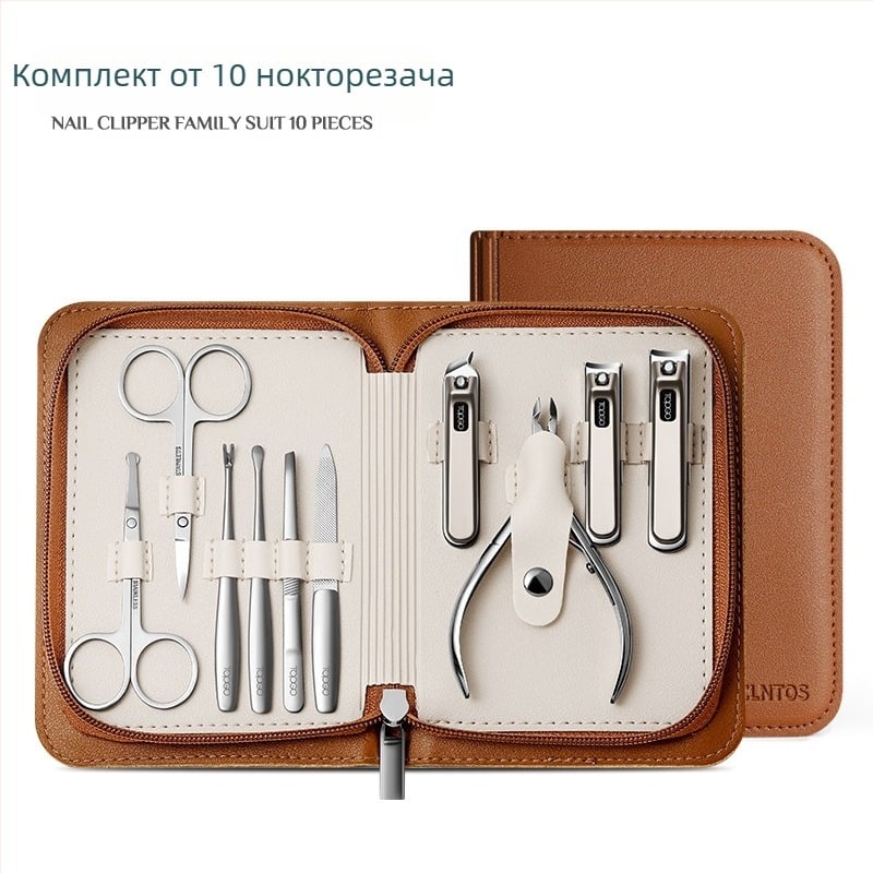 BTCLNTOS Луксозен комплект за маникюр: нокторезки и клещи в кутия; портативен домашен стил; материали: неръждаема стомана, въглеродна стомана, цинково-алуминиева сплав; печат на лого