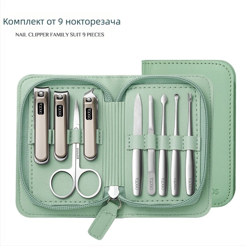 BTCLNTOS Луксозен комплект за маникюр: нокторезки и клещи в кутия; портативен домашен стил; материали: неръждаема стомана, въглеродна стомана, цинково-алуминиева сплав; печат на лого