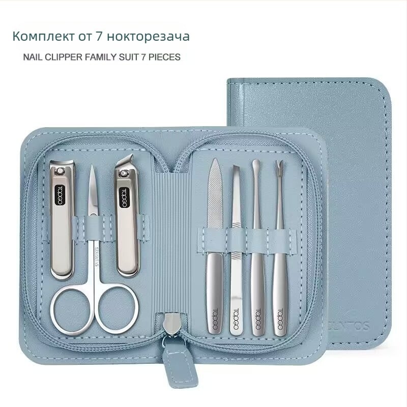 BTCLNTOS Луксозен комплект за маникюр: нокторезки и клещи в кутия; портативен домашен стил; материали: неръждаема стомана, въглеродна стомана, цинково-алуминиева сплав; печат на лого