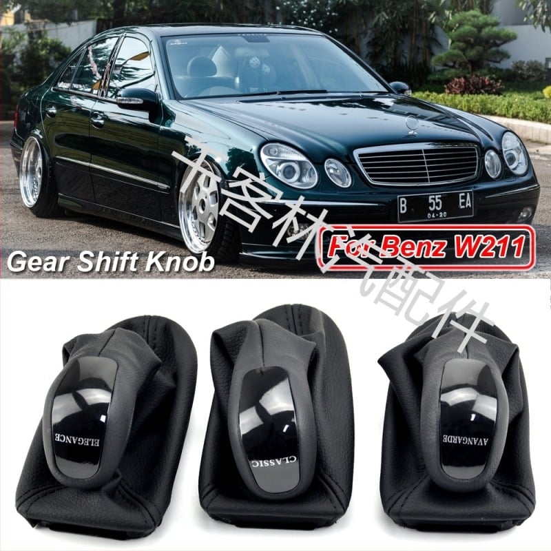 Ръчка за смяна на скорости от Chotacbras за Mercedes-Benz W211 автоматична скоростна кутия