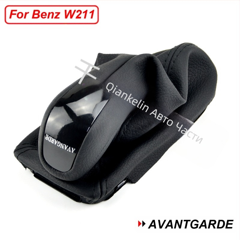 Ръчка за смяна на скорости от Chotacbras за Mercedes-Benz W211 автоматична скоростна кутия