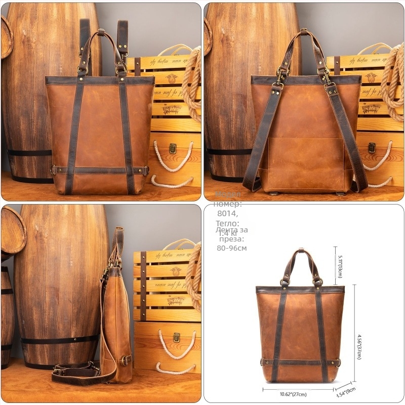 Marute Бизнес раница от истинска кожа със Crazy Horse финиш, 20–35L, модел 8014, за мъже