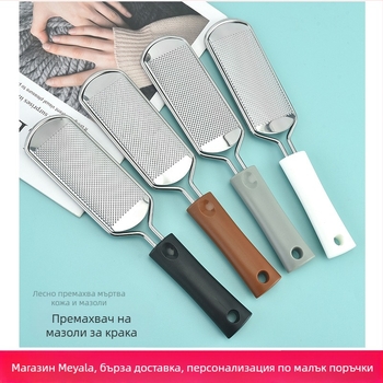 Педикюрна пила за премахване на мазоли - 430 неръждаема стомана, квадратен шлайф камък, пакет от 100, авторизирани частни марки