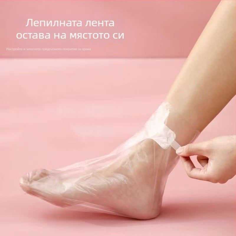 Еднократни покривала за крака от PE, прозрачни, защита от прах, 100 бр.