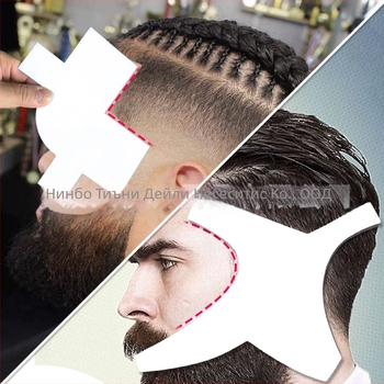 Дъска за оформяне на брада, линия на косата и козе брада – TIANYI, PS материал, лицензиран частен етикет, подходяща за обща публика