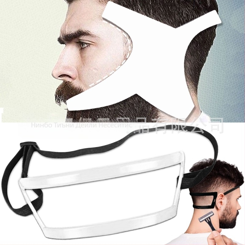 Дъска за оформяне на брада, линия на косата и козе брада – TIANYI, PS материал, лицензиран частен етикет, подходяща за обща публика