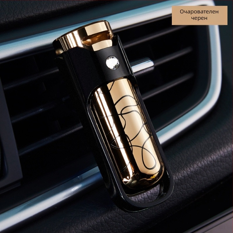 Chi Tian Ароматизатор за автомобилен въздушен отвор - течен тип, друг аромат, монтаж във въздушния отвор, аромат