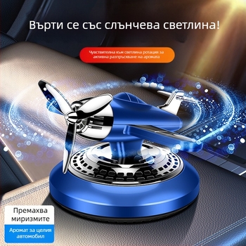CARLOX дифузер за ароматерапия в колата, седалков монтаж, пластмасов корпус, обем 10-20 мл, изпаряване 61-90 дни