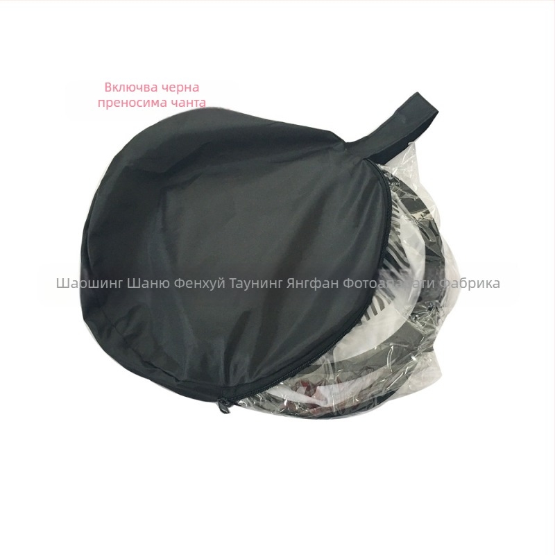 Сгъваема рефлекторна дъска за фотография с кариран модел – мека светлина, преносима