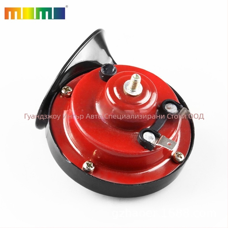 HR-3010 Електрически сигнал за автомобил и мотоциклет, 12V/24V, 10W, 8Ω, 115dB