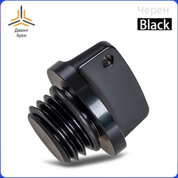 Офроуд мотоциклет CNC алуминиев винт за маслото, универсален капак на шаси