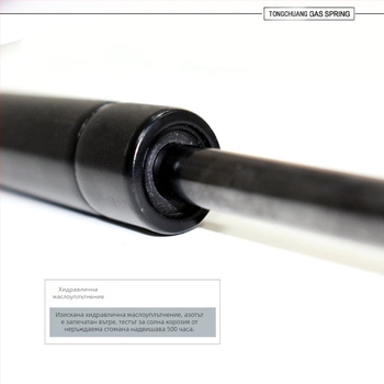 Tongchuang прът за багаж за автомобил 81850-58J10 за Suzuki Wagon R