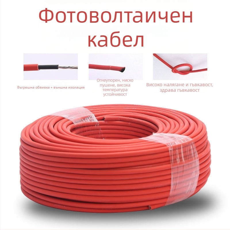 PV DC кабел за фотоволтаични системи, мед с висока чистота, сечение 2.5–35 мм², PV1-F двойно изолирана обвивка, CE и 3C сертифициран