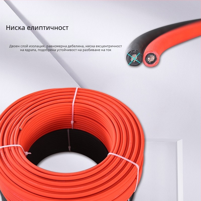 PV DC кабел за фотоволтаични системи, мед с висока чистота, сечение 2.5–35 мм², PV1-F двойно изолирана обвивка, CE и 3C сертифициран