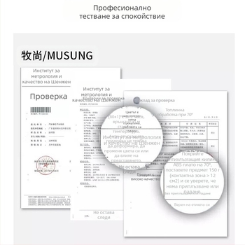 Антискользяща автомобилна подложка за таблото със стойка за телефон, PU материал, Mushang, персонализация и печат на лого, дизайн: Друг