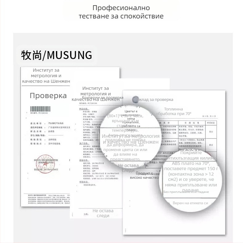 Антискользяща автомобилна подложка за таблото със стойка за телефон, PU материал, Mushang, персонализация и печат на лого, дизайн: Друг