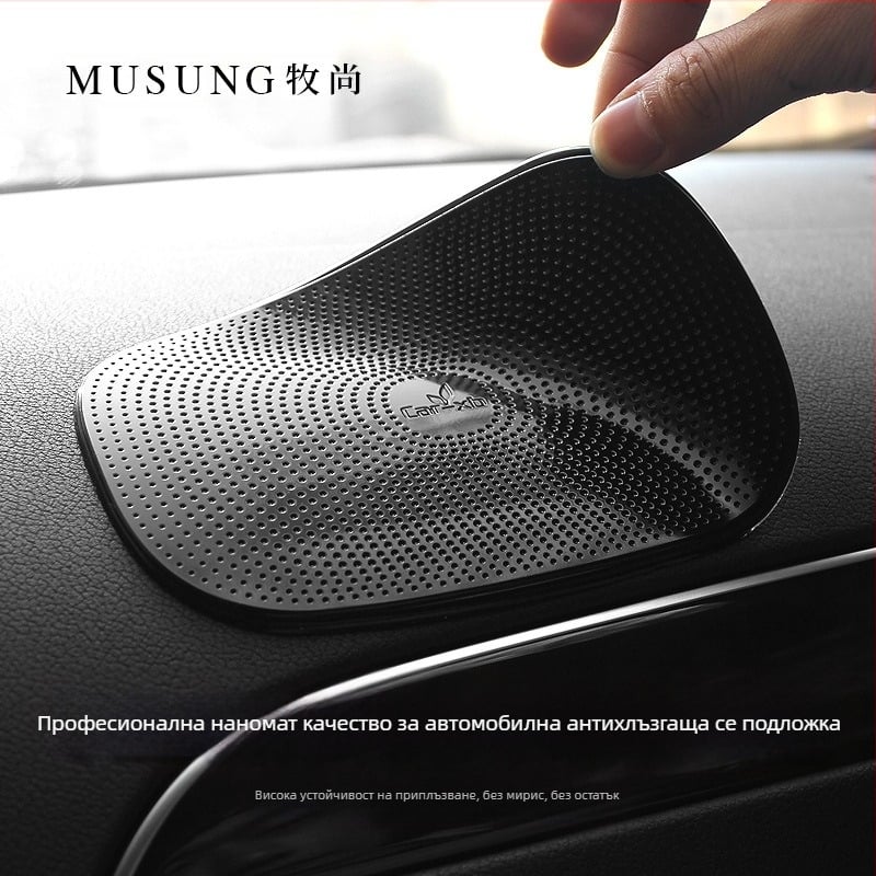 Антискользяща автомобилна подложка за таблото със стойка за телефон, PU материал, Mushang, персонализация и печат на лого, дизайн: Друг