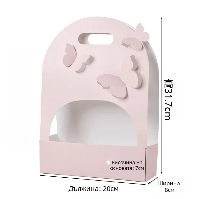 Овална кутия за букет с цветя, картонена, ръчна изработка, дупчено хартиено оформление, дръжка във форма на пеперуда, марка Qianxi Packaging