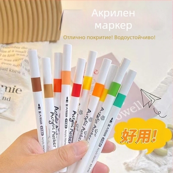 Акрилни маркери за изкуство – водоустойчиви и не избледняват, подходящи за графити, керамика и акварел – Joyful
