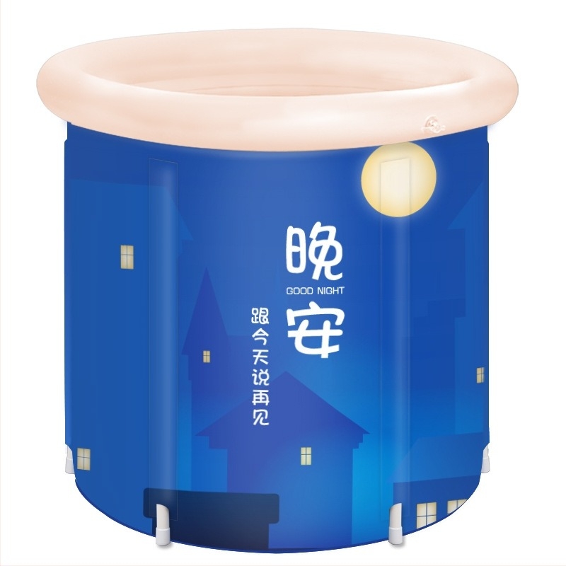 Сгъваема кофа за къпане за възрастни, PVC/найлонова тъкан, марка Water Beauty