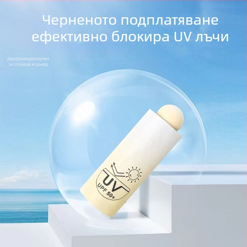 Мини чадър с пет секции, ултралек, ръчно разпъване, 6 ребра от фибър, рамка от сплав, плат 210T, UPF над 50