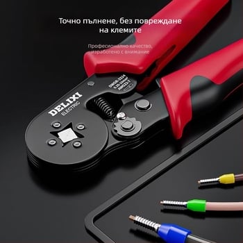Delixi Комплект многофункционални клещи за обжим на терминали – игловиден тип, студено обжимане, легирана стомана