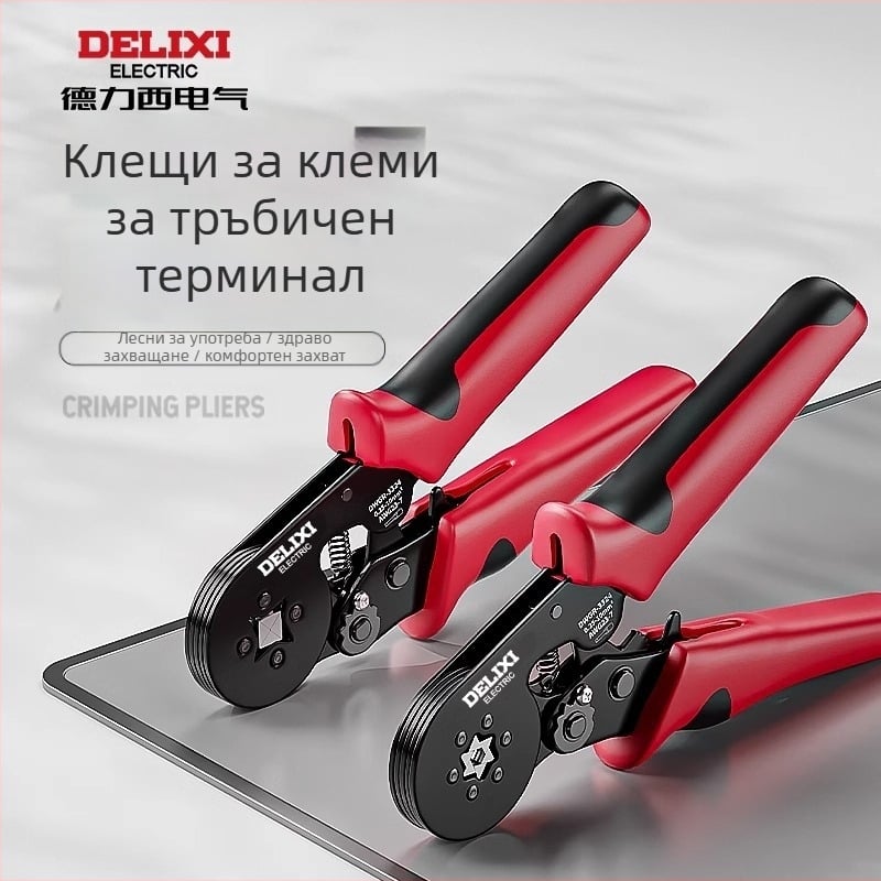Delixi Комплект многофункционални клещи за обжим на терминали – игловиден тип, студено обжимане, легирана стомана