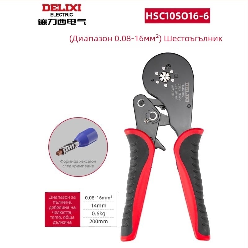 Delixi Комплект многофункционални клещи за обжим на терминали – игловиден тип, студено обжимане, легирана стомана