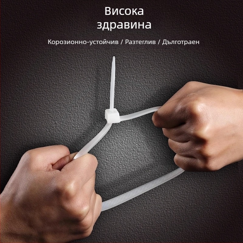 Найлонова самозатягаща се кабелна лента с пластмасова катарама за домашно използване