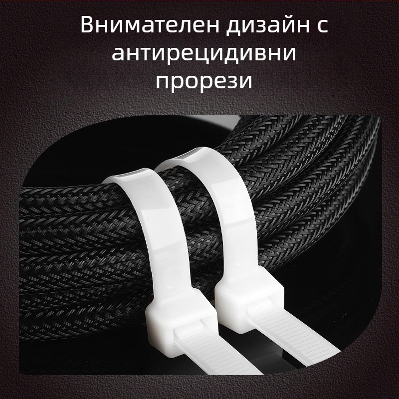 Найлонова самозатягаща се кабелна лента с пластмасова катарама за домашно използване