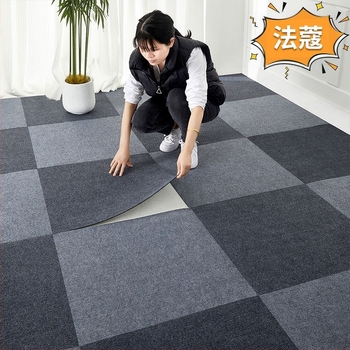 Комерсиален самозалепващ килим за офис и дом, полиестерно влакно, модел на ивици, пасторален стил, машинно тъкана