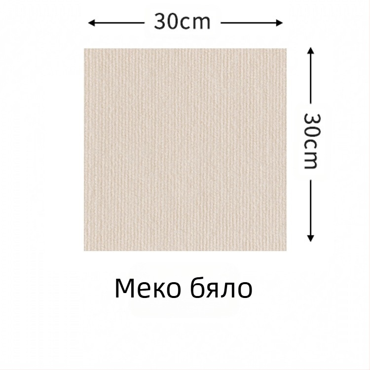 Комерсиален самозалепващ килим за офис и дом, полиестерно влакно, модел на ивици, пасторален стил, машинно тъкана