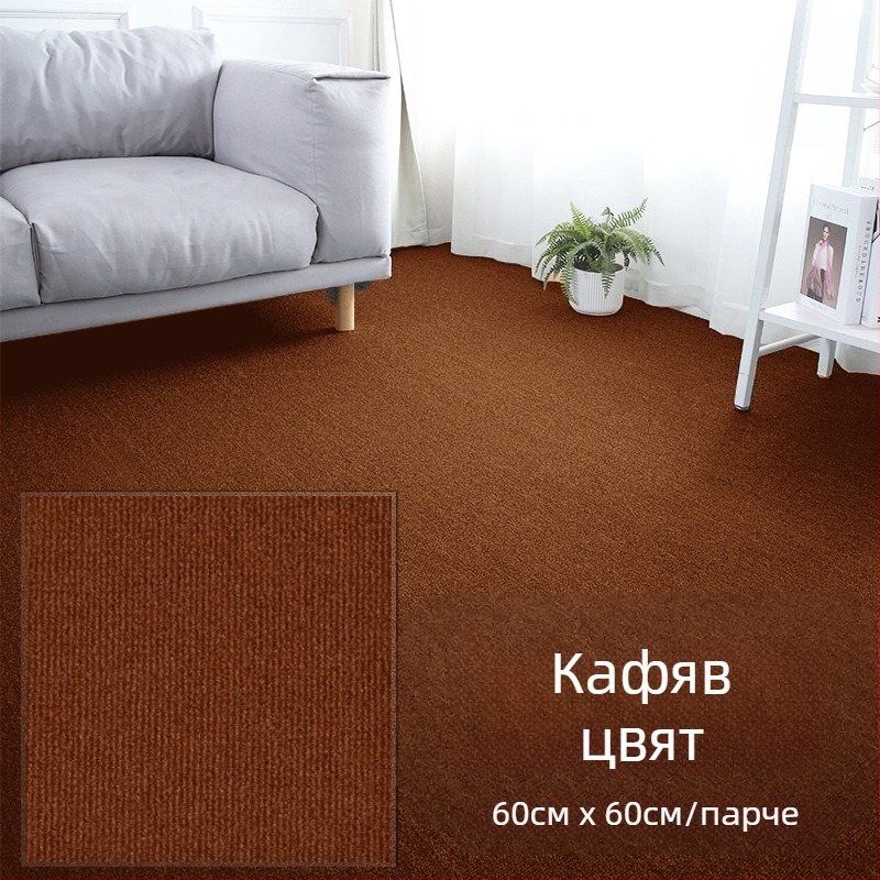 Комерсиален самозалепващ килим за офис и дом, полиестерно влакно, модел на ивици, пасторален стил, машинно тъкана