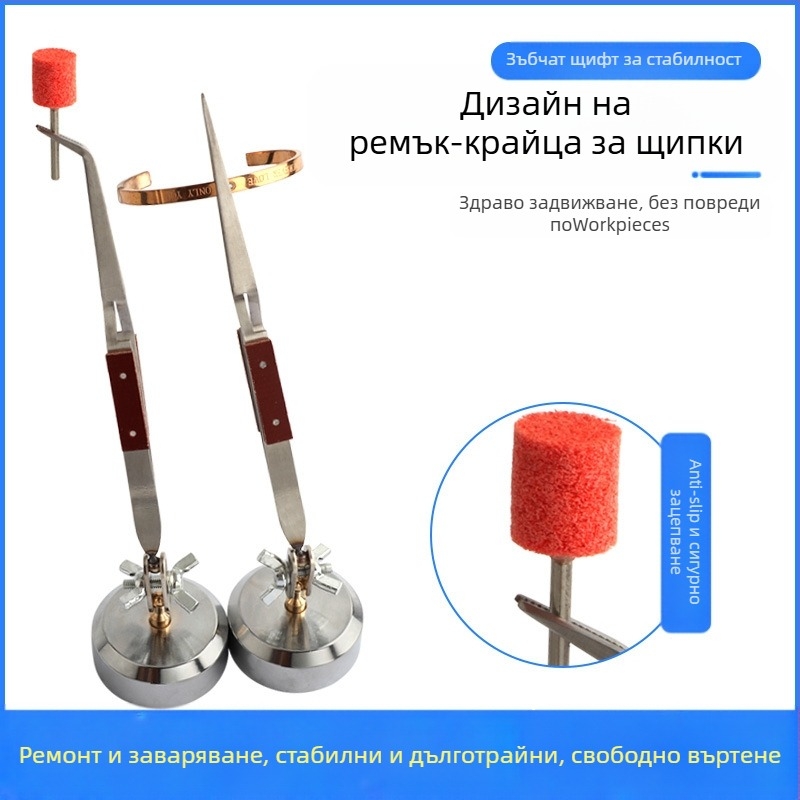 Универсална заваръчна щипка, настолен ъглов дизайн, обратен клип, с прави и извити челюсти, противоскользящи зъбци
