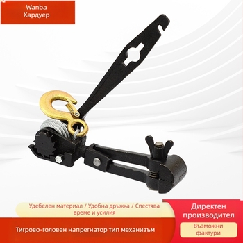 Wanba Ratchet-type стягател за тел за оранжерия, скоба за тел за лозови подпори, ръчно управление
