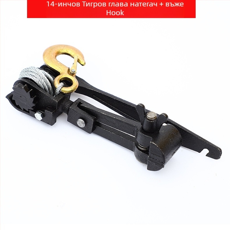 Wanba Ratchet-type стягател за тел за оранжерия, скоба за тел за лозови подпори, ръчно управление