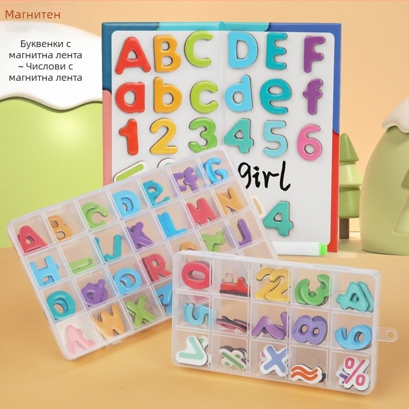 Магнитни букви и цифри стикери за ранно образование – хартиена играчка, за деца 3–6 години, интелектуално развитие, основни математически умения (добавяне и изваждане)