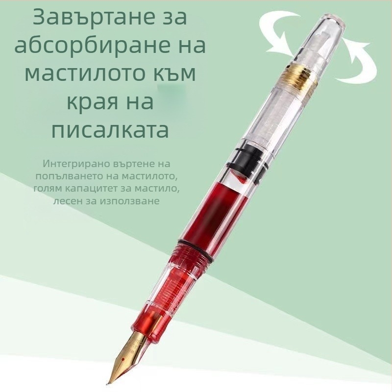 Пластмасова писалка с пистов механизъм и иридиев връх, модел G-00608003, възможност за печат на лого