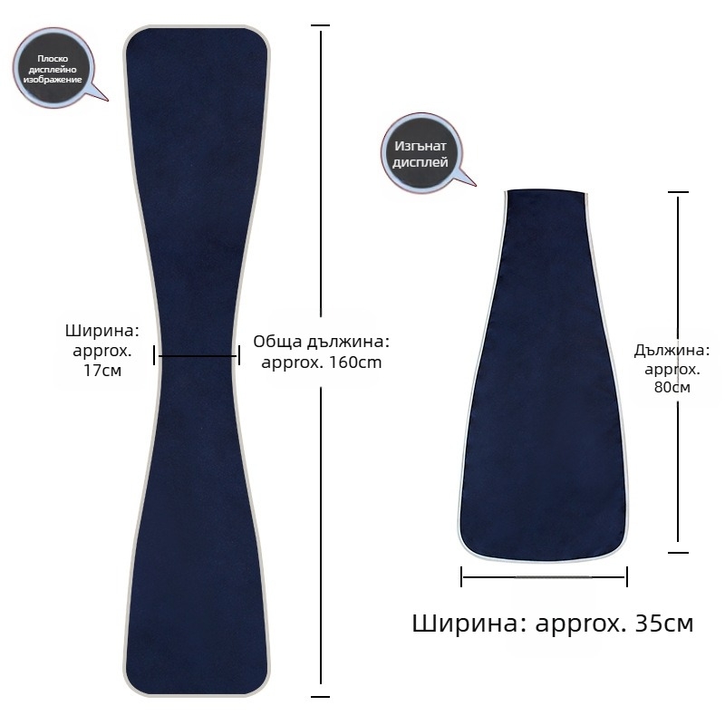 Super Vatican детски полиестерен водоустойчив лигавник за хранене – неутрален дизайн, защита от замърсяване, различни дизайни