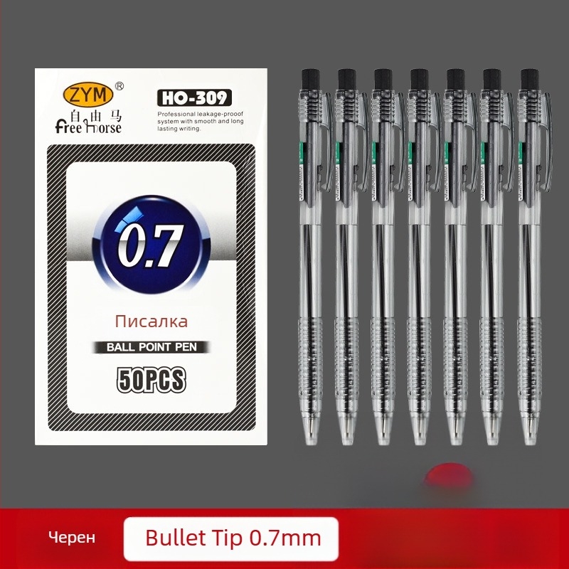 Рефил за натискова писалка, модел 309, маслено мастило, марка Free Horse