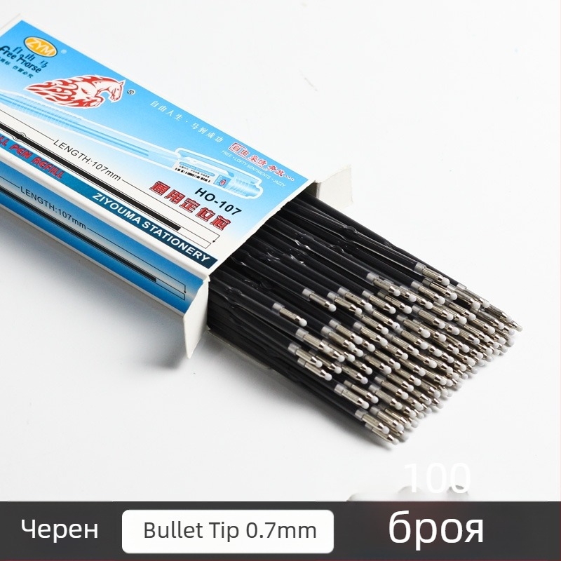 Рефил за натискова писалка, модел 309, маслено мастило, марка Free Horse