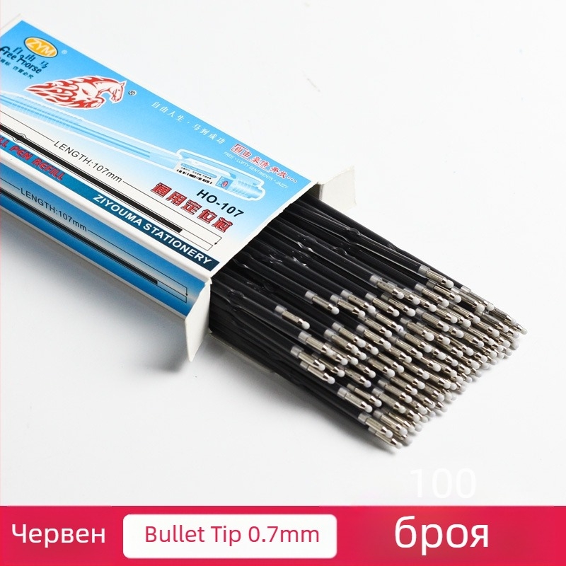 Рефил за натискова писалка, модел 309, маслено мастило, марка Free Horse