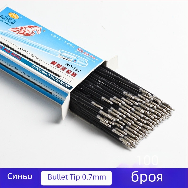 Рефил за натискова писалка, модел 309, маслено мастило, марка Free Horse