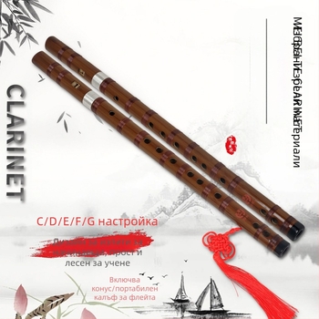 Бамбукова флейта Meabet ZD-06 за начинаещи, настройка CDEFG, ABS кутия