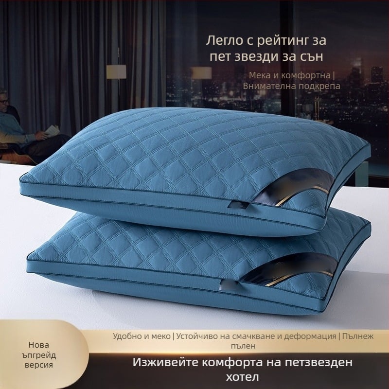 Възглавница с пълнеж Nine-hole fiber, регулируема височина, квадратна форма, тегло 0.55–1.0 кг