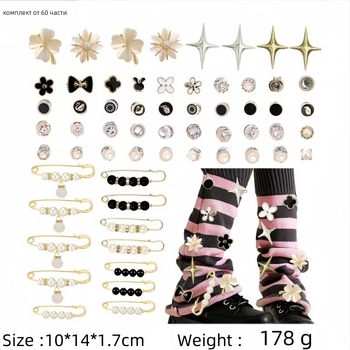 Етничен унисекс анклет от сребро със мотиви животни, цветя, листа и звезди, персонализация налична